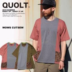 50OFF SALE Z[ QUOLT NIg WOWS CUTSEW quolt Y TVc atftps