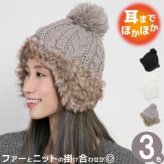 �j�b�g�X �|���|�� [���[���։�] �X�q ���f�B�[�X �H�~ �h�� �t���[�X / �t�@�[Cute�����ĕt���{���{���j�b�g�X