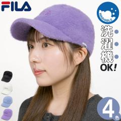 �L���b�v ���f�B�[�X [���[���։�] �X�q �W���b�L�[ �H�~ �􂦂� ���� �t�@�[ �T�[�� / FILA(�t�B��)�ӂ�ӂ�Thermo�L���b�v