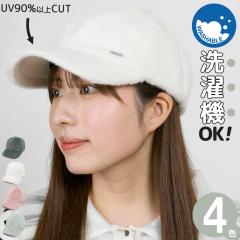 �L���b�v ���f�B�[�X [���[���։�] �H�~ �t�@�[ �h�� �􂦂� uv ���� �ӂ�ӂ� / Smooth�t�@�[�L���b�v