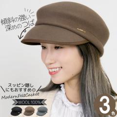 LXPbg fB[X tFg Xq H~ Lbv TCY / ModerntFgLXPbg