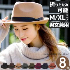 tFgnbg ܂nbg Y fB[X Xq 傫TCY H~ ܂肽 XL / CollapsibletFhnbg