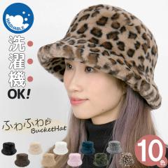 􂦂 nbg [[։] Xq fB[X H~ h UV / GRt@[ӂӂoPbgnbg