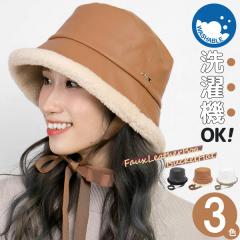 nbg 􂦂 [[։] Xq fB[X H~ {A R [g UV / FauxU[BoaoPbgnbg