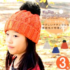 jbgX {{ [[։] qp Xq H~ j̎q ̎q / LbY MIXXv[{{jbgX