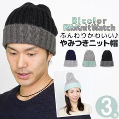 �j�b�g�X �����Y [���[���։�] �X�q ���f�B�[�X �H�~ �h�� �V���v�� ���b�`�L���b�v / �o�C�J���[���u�j�b�g���b�`