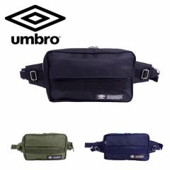 UMBRO Au obN EGXg|[` {fBobO EGXgobO Y fB[X 70413 qbvobO X|[