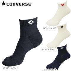 CONVERSE Ro[X \bNX X|[c e[sO\bNX Y/fB[X C n { S6F CB170