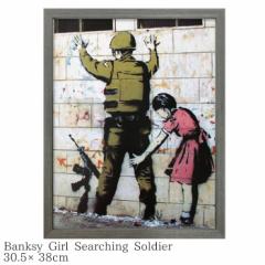 |X^[  CeA A[g|X^[ Banksy oNV[ Girl Searching Soldier IBA-