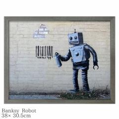 |X^[  CeA A[g|X^[ Banksy oNV[ Robot IBA-61732 305~380~32m
