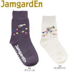 C LbY ̎q j̎q WK[f 3 999~ JAMGARDEN tbO 12792500 \bNX V[