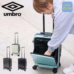 UMBRO Au obN AuobN L[obO @ tgI[v L[P[X X[cP[X 