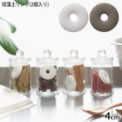 ]yO S 2  Natural Absorbent 40 ۑ zCg/O[ a4cm JԂg