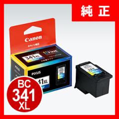�L���m�� BC-341XL �����C���N 3�F�J���[ ��e�� FINE�J�[�g���b�W �L���m�� [Canon] 