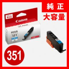 Lm CN BCI-351XLC  VA e CN^N [Canon]