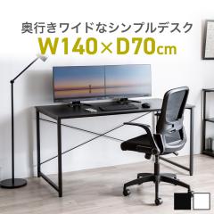 100-DESKF059_p.jpg