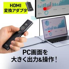 サンワサプライ 電子辞書衝撃吸収ハードケース ブラック PDA-EDC30BK