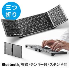 NIZキーボードATOM66-1M【ミニサイズ】66キー USB TYPE-C有線接続(着脱