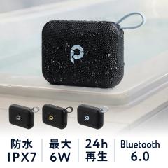 取寄品』JBL Bluetoothスピーカー FLIP6 Bluetooth5.1対応 ブラック
