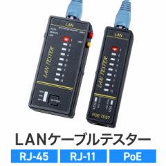 XikeStor 9ポート PoEハブ SKS3200-8E1X-P XikeStor SKS3200-8E1X 9-Ports Network Switch 8*2.5G + 1*10G