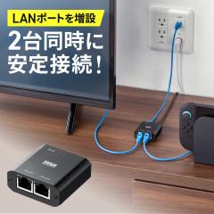 エレコム スイッチングハブ 16ポート 10/100Mbps 金属筺体 電源内蔵 19