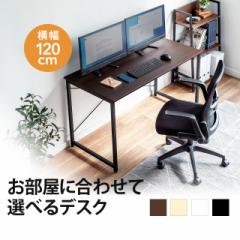 フリーデスク　120cm幅　奥行き50cmタイプと60cmタイプ　BE/WAL フリーデスク120cm幅奥行き50cmタイプと60cmタイプBE/WAL