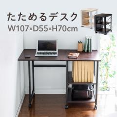 ニトリ(NITORI) 石目調 折りたたみテーブル SF1 9045 グレー NITORI