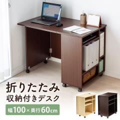 ニトリ(NITORI) 石目調 折りたたみテーブル SF1 9045 グレー NITORI