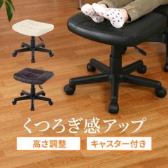 ACME Furniture アクメファニチャー JETTY feather OTTOMAN AC-07 NV