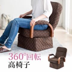 ��] �����֎q �I�����t�� 3�i�K ���N���C�j���O �t�@�u���b�N���n[150-SNCH034] 