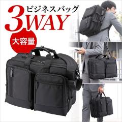 HP HOPE] 真空圧縮 リュック 60L エア真空 バックパック メンズ 17
