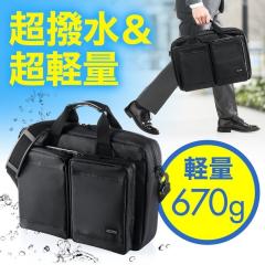 HP HOPE] 真空圧縮 リュック 60L エア真空 バックパック メンズ 17