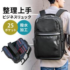 �r�W�l�X�����b�N �����Y ��e�� �R�[�f����&1680D�i�C���� ���� [200-BAGEXE3] 