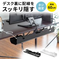 デスク アイアンデスク CL18-7660 オフィスデスク 机 デスク 書斎
