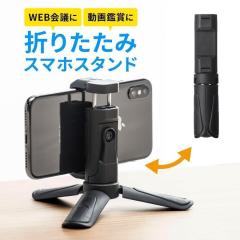 au純正品】京セラ かんたんケータイ KYF41PUA 卓上ホルダ KYF41 Type-C