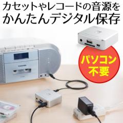 CDプレーヤー 壁掛けができるかんたんCDコンポ WM-2760BT オーディオ