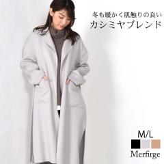  �J�V�~�� & �E�[�� �_�u�� �t�F�C�X �R�[�g �T�C�h �X���b�g �^�C�v(CA3109)[Merfirge]