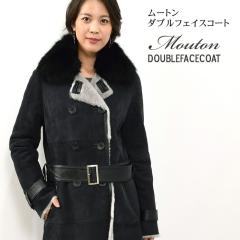 ���[�g���_�u���t�@�C�X�R�[�g�t�H�b�N�X�ݕt(WS2216)�є�E�t�@�[ �����p ���f�C�[�X �v���[���g �M�t�g ���A�����[�g�� ���A���t�@�[ 