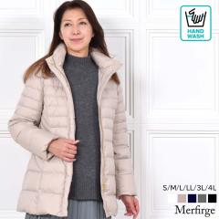 ウィゼルミンクリバーシブルコート ロシアリストリミング(M7881)の通販