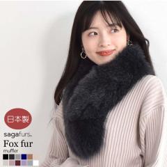 �}�t���[ ���f�B�[�X ���{�� SAGA �t�H�b�N�X �t�@�[ �}�t���[ (F3011)