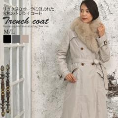 g`R[g VAXCi[ 2WAY tHbNXt@[g (CR8651jє t@[ p fC[XtHbNX R[g coat v