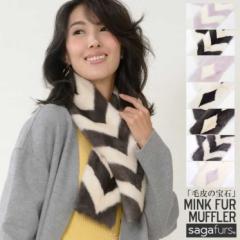 �}�t���[ ���f�B�[�X SAGA �~���N �t�@�[ �}�t���[ �_�C���� �g�� (FM2793)���f�B�[�X�є� �t�@�[�}�t���[ �~���N �����p �t�@�b�V������