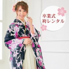 �� �����^�� ���Ǝ� �уZ�b�g ���Ǝ��уZ�b�g2�ڑ��������� �t���Z�b�g�����^��  ����