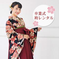 �� �����^�� ���Ǝ� �уZ�b�g ���Ǝ��уZ�b�g2�ڑ��������� �t���Z�b�g�����^��  ����  ��  �؂₩