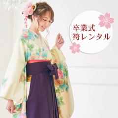 ���Ǝ� �� �����^�� �� �уZ�b�g �� ���Ǝ��уZ�b�g2�ڑ��������� �t���Z�b�g�����^�� �N���[�� ��