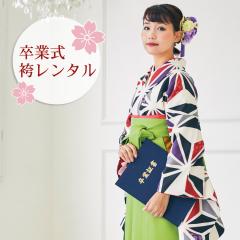 ���Ǝ� �� �����^�� �� �уZ�b�g ���Ǝ��уZ�b�g 2�ڑ��������� �t���Z�b�g�����^�� �u���n�̃��_�����̗t�v���g�� ���_��