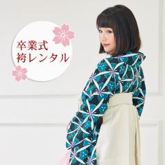 ���Ǝ� �� �����^�� �� �уZ�b�g ���Ǝ��уZ�b�g 2�ڑ��������� �t���Z�b�g�����^�� �u�΁E���̍����v���g�� ���_��