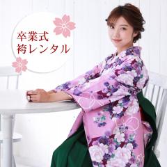 �� �����^�� ���Ǝ� �уZ�b�g ���Ǝ��уZ�b�g2�ڑ��������� �t���Z�b�g�����^��  ���� �� �؂₩