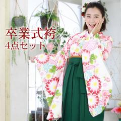 �y�̔��z�kzu�l���X�I���W�i���f�U�C�� �� �Z�b�g ���Ǝ� ���� 4�_�t���Z�b�g �w�� ���Ǝ��уZ�b�g 2�ڑ��������сu���n�Ɏ���Ƌe�v���g