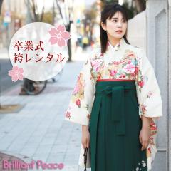 �� �����^�� ���Ǝ� �� �уZ�b�g �� ���Ǝ��уZ�b�g2�ڑ��������� �t���Z�b�g�����^��  ����